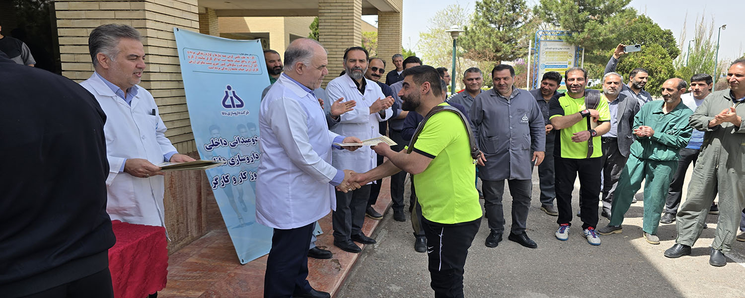 گزارش تصویری مسابقات داخلی ورزشی به مناسبت هفته کارگر